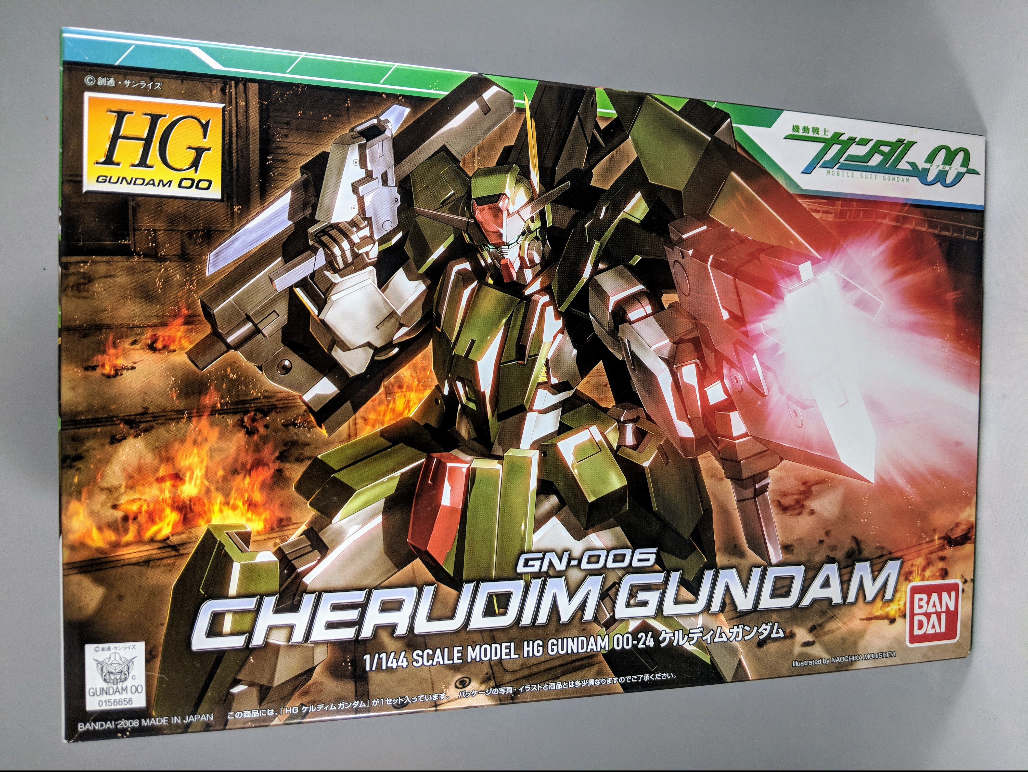 Maquette Gundam 00 GN-006-1/144 HG Cherudim Gundam 